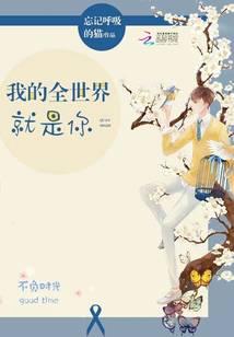 �ҵ�ȫ���������