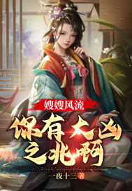 ɩɩ���������д���֮�װ�