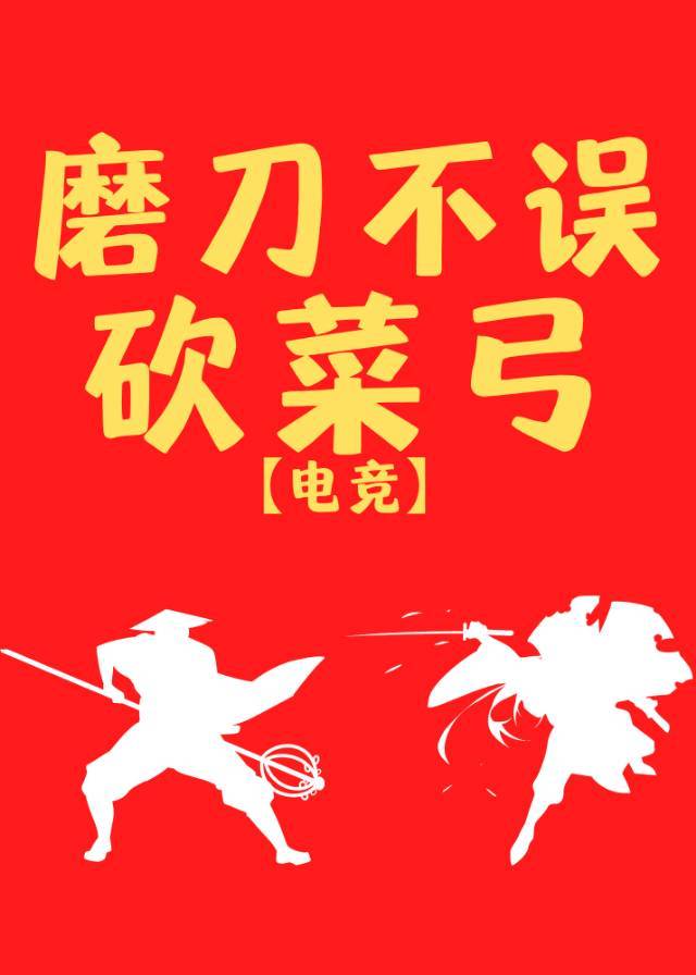 ĥ�����󿳲˹�[�羺]