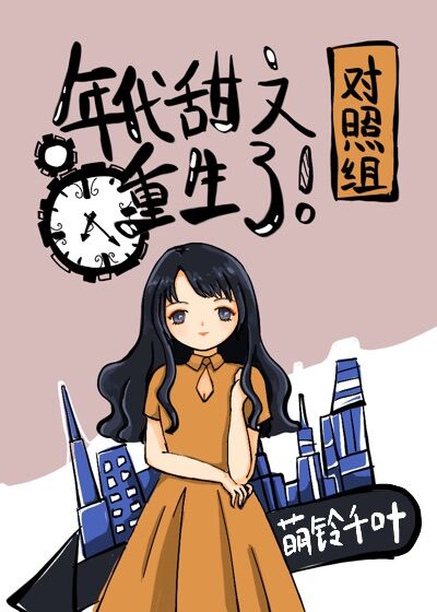 ���������ˬ�ռ�