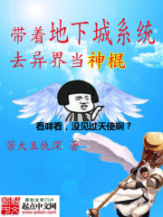 ���ŵ��³�ϵͳȥ��統���