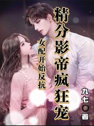 Ů�俪ʼ����������Ӱ�۷���