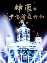 ����Ƹ�ϵͳ�η�������