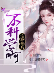 �������治��ѧ��