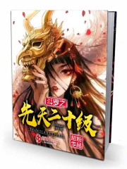 ����֮�����ʮ��