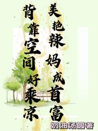 �����ռ�ó���������������׸�