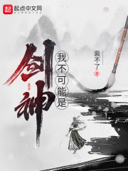 �Ҳ������ǽ���