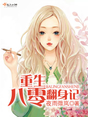 �������㷭����