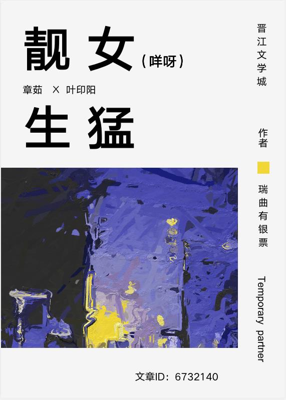 ��Ů����