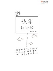 �����ƺ�ֻ������